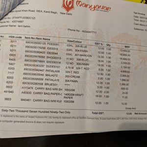 IMG_20190707_194823.jpg